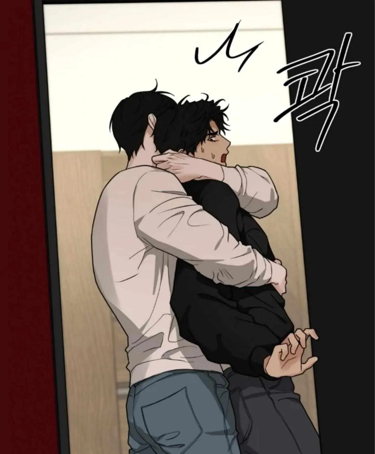 Read Reverse Thinking chapter 29 image 59 on Lezhin