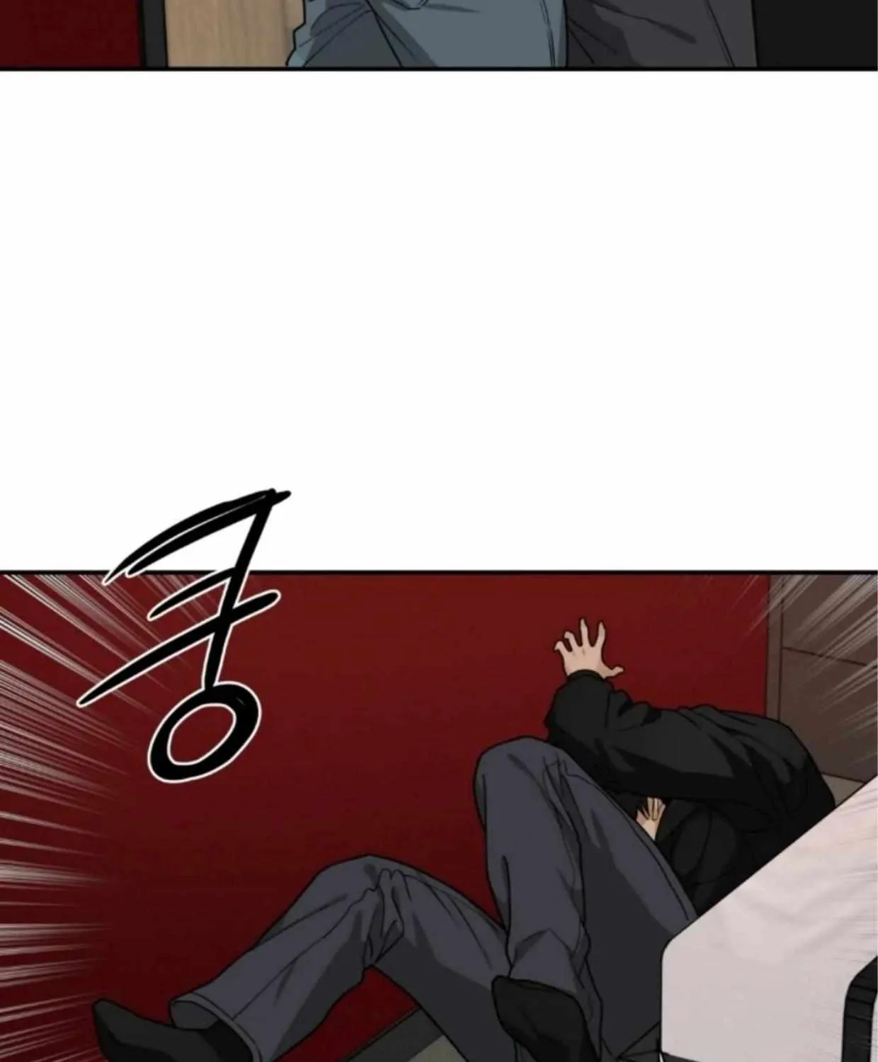 Read Reverse Thinking chapter 29 image 60 on Lezhin