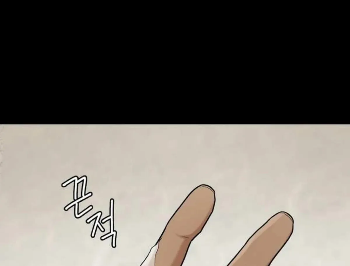 Read Reverse Thinking chapter 3 image 111 on Lezhin