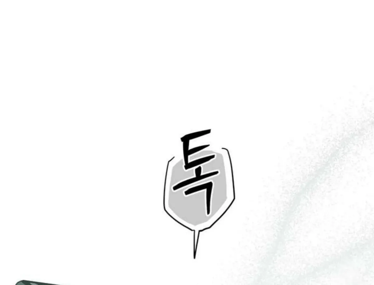 Read Reverse Thinking chapter 3 image 146 on Lezhin