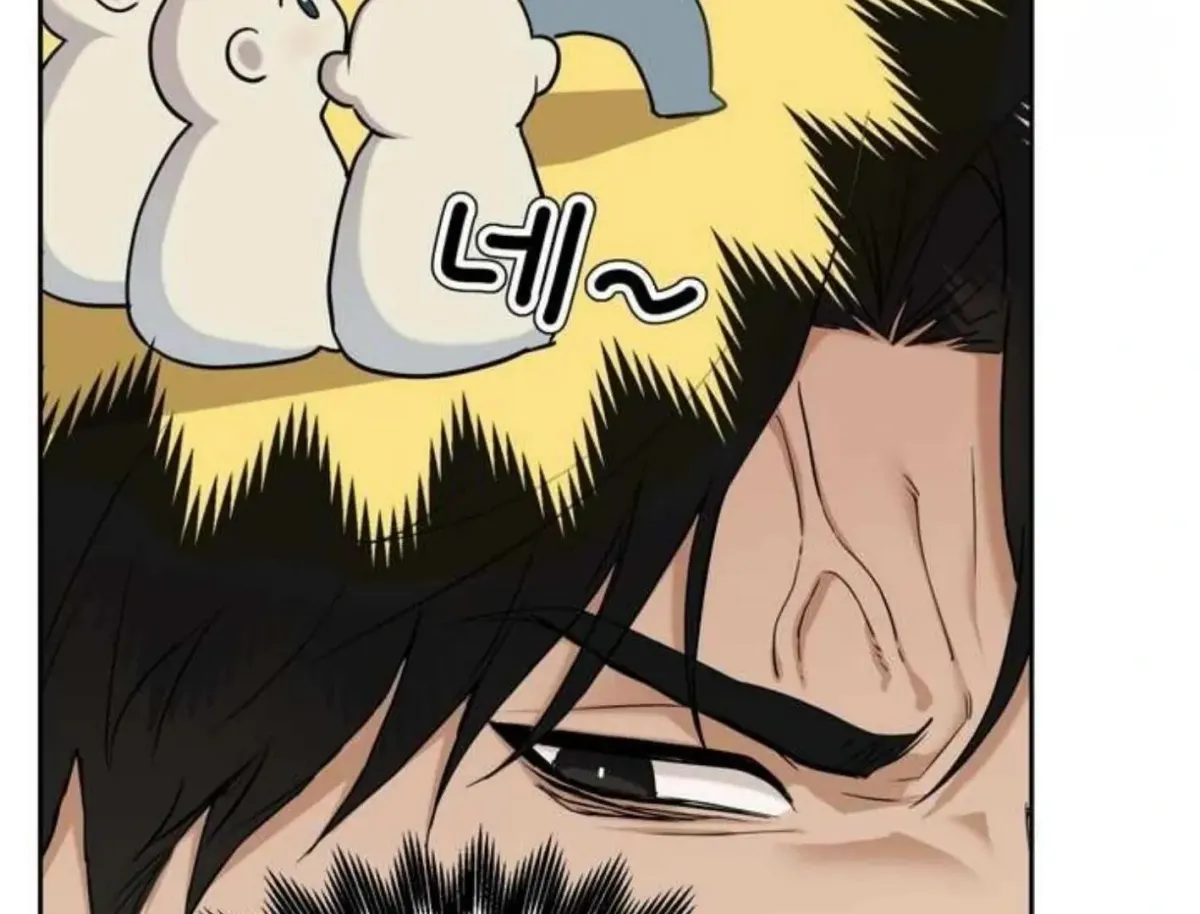 Read Reverse Thinking chapter 3 image 81 on Lezhin