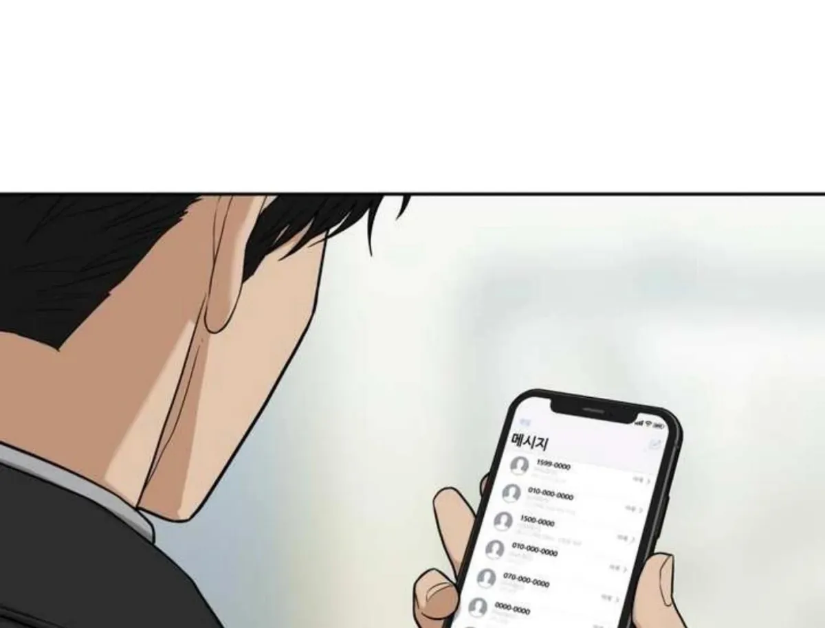 Read Reverse Thinking chapter 3 image 87 on Lezhin