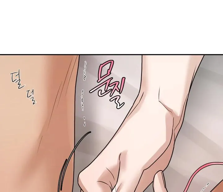 Read Reverse Thinking chapter 30 image 71 on Lezhin