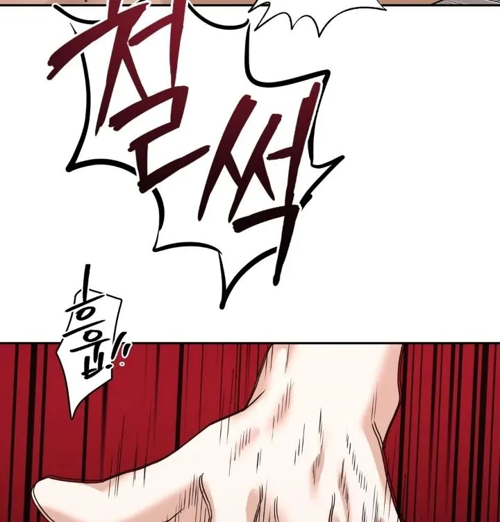 Read Reverse Thinking chapter 31 image 43 on Lezhin