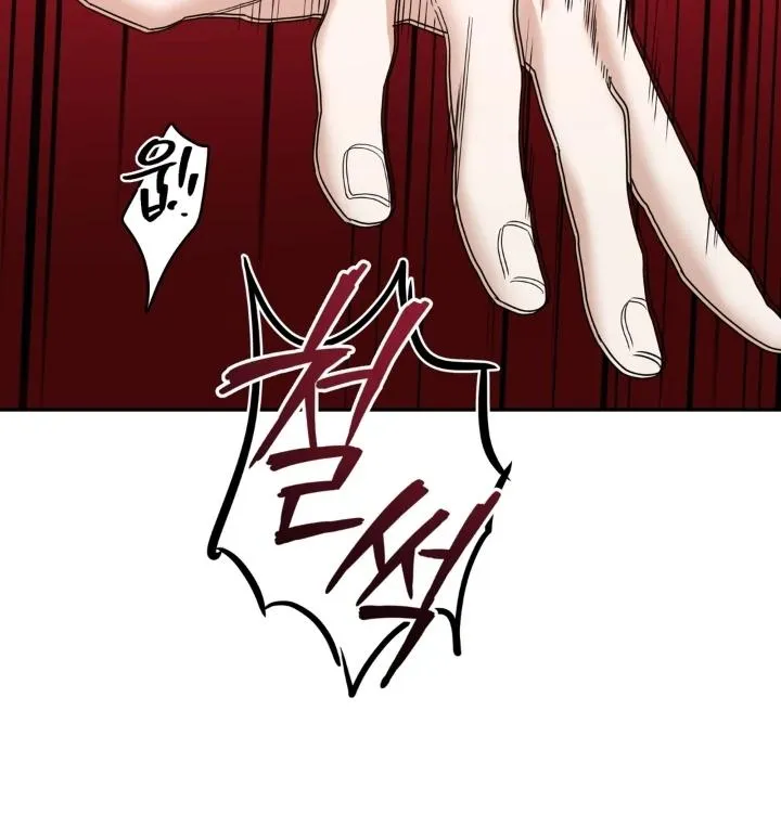 Read Reverse Thinking chapter 31 image 44 on Lezhin