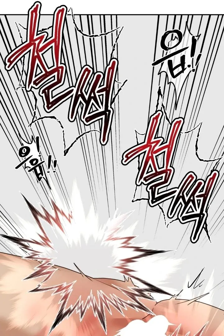Read Reverse Thinking chapter 31 image 45 on Lezhin