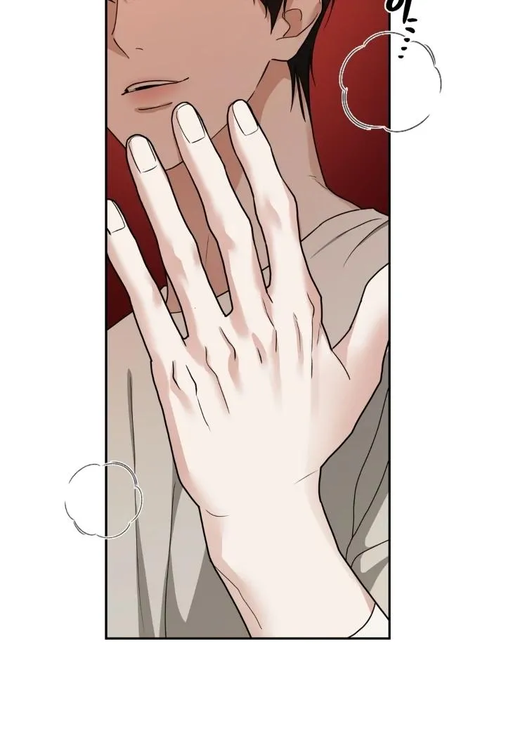 Read Reverse Thinking chapter 31 image 49 on Lezhin