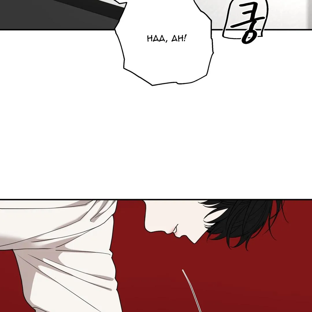 Read Reverse Thinking chapter 32 image 160 on Lezhin