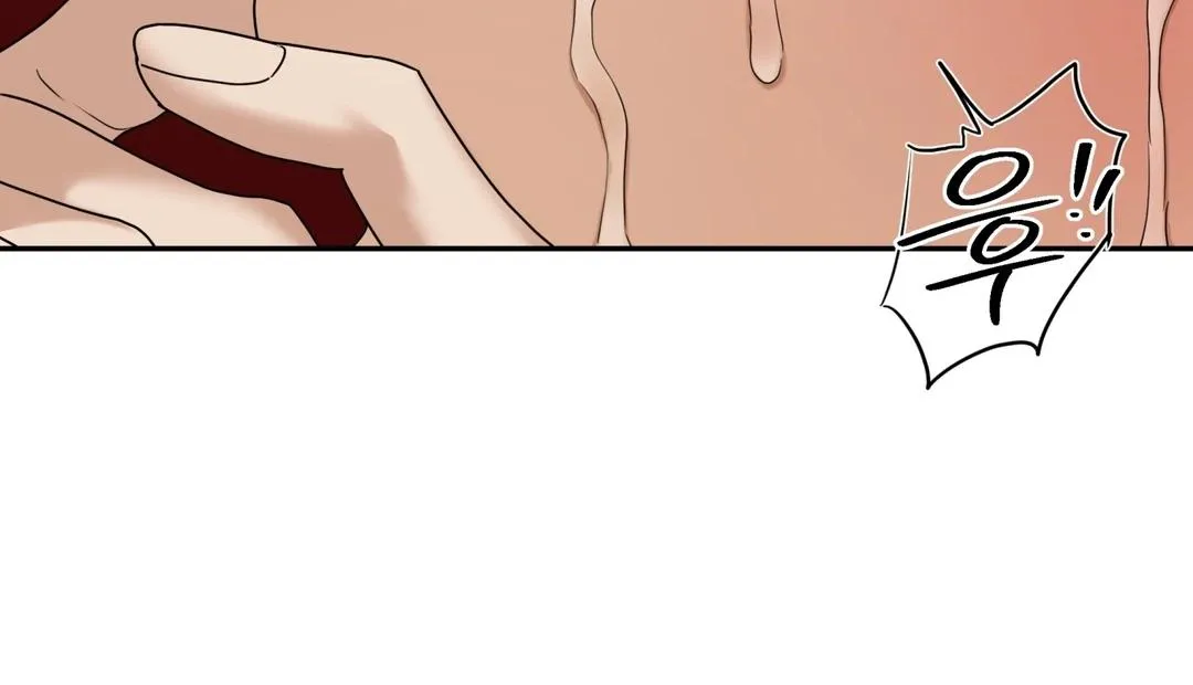 Read Reverse Thinking chapter 32 image 24 on Lezhin