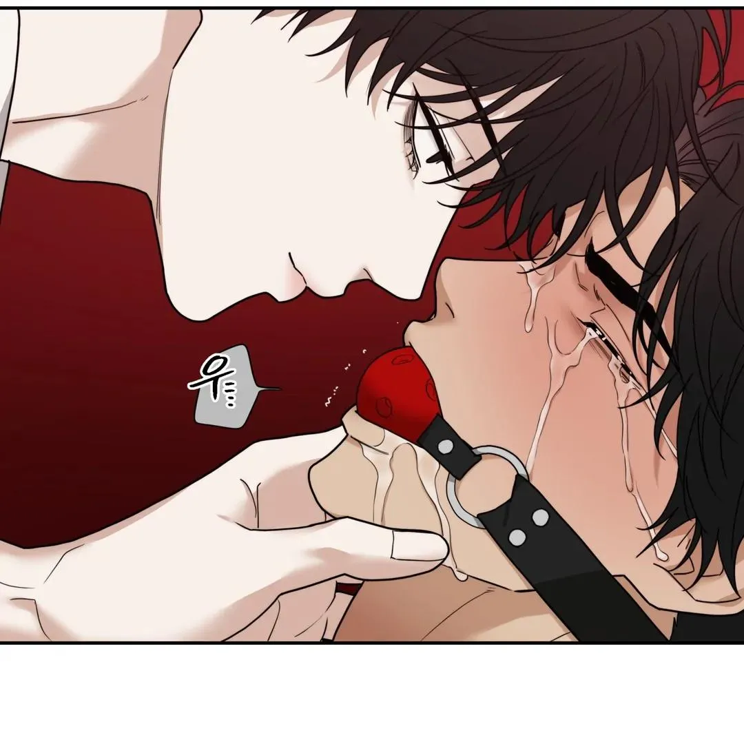 Read Reverse Thinking chapter 32 image 4 on Lezhin