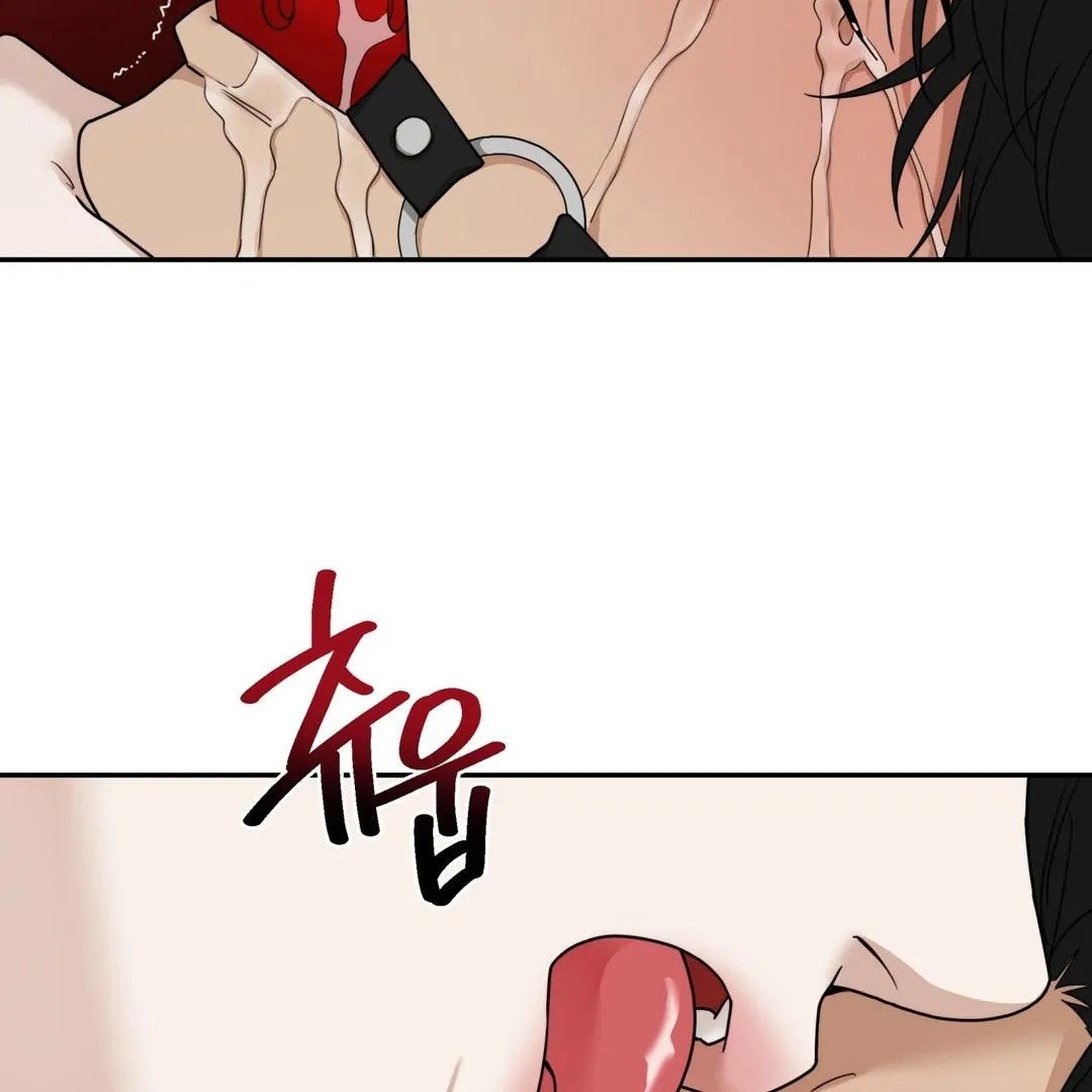 Read Reverse Thinking chapter 32 image 6 on Lezhin