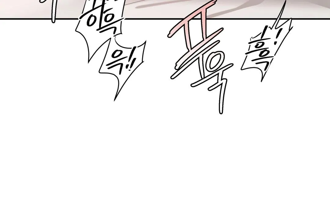 Read Reverse Thinking chapter 32 image 71 on Lezhin