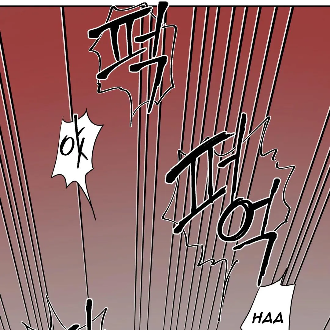 Read Reverse Thinking chapter 32 image 72 on Lezhin