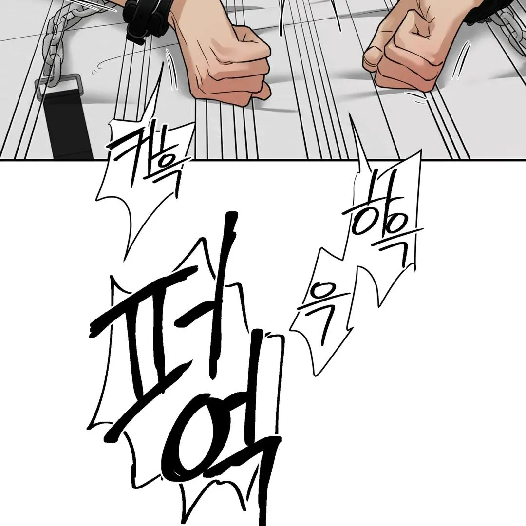 Read Reverse Thinking chapter 32 image 75 on Lezhin