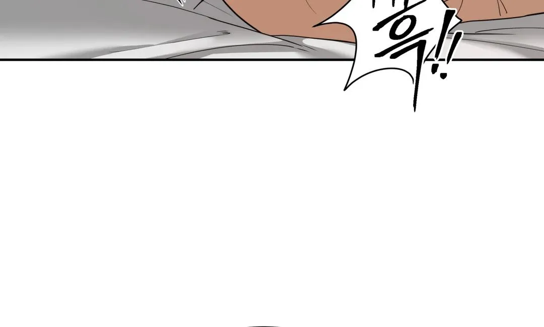 Read Reverse Thinking chapter 32 image 83 on Lezhin