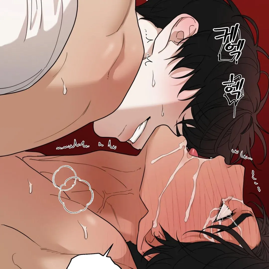 Read Reverse Thinking chapter 32 image 85 on Lezhin