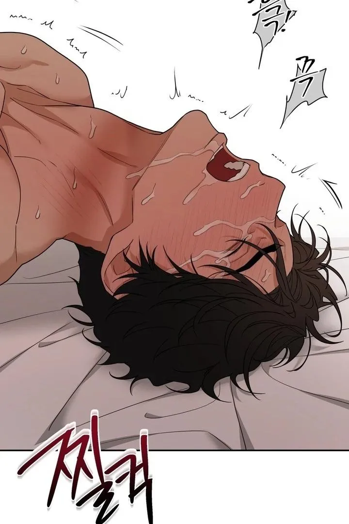 Read Reverse Thinking chapter 33 image 32 on Lezhin