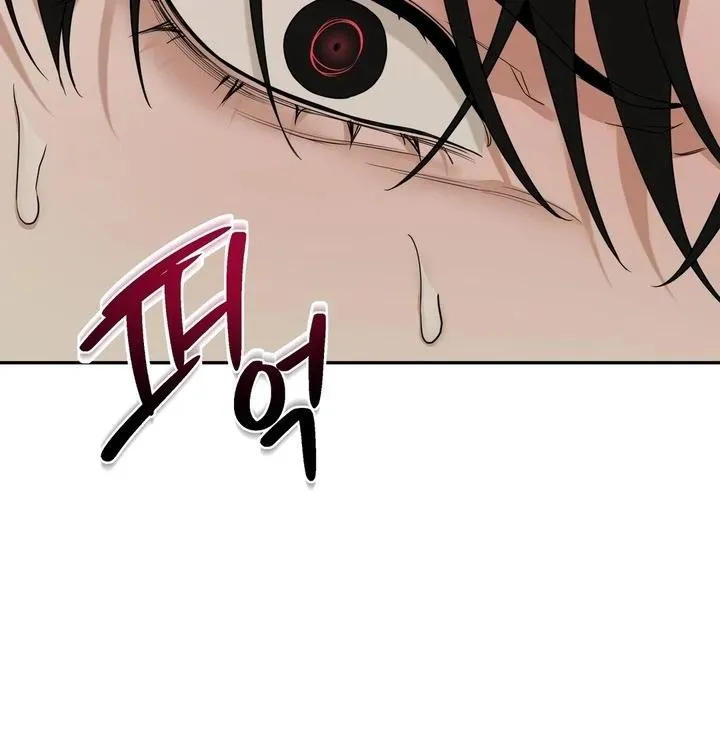 Read Reverse Thinking chapter 33 image 41 on Lezhin