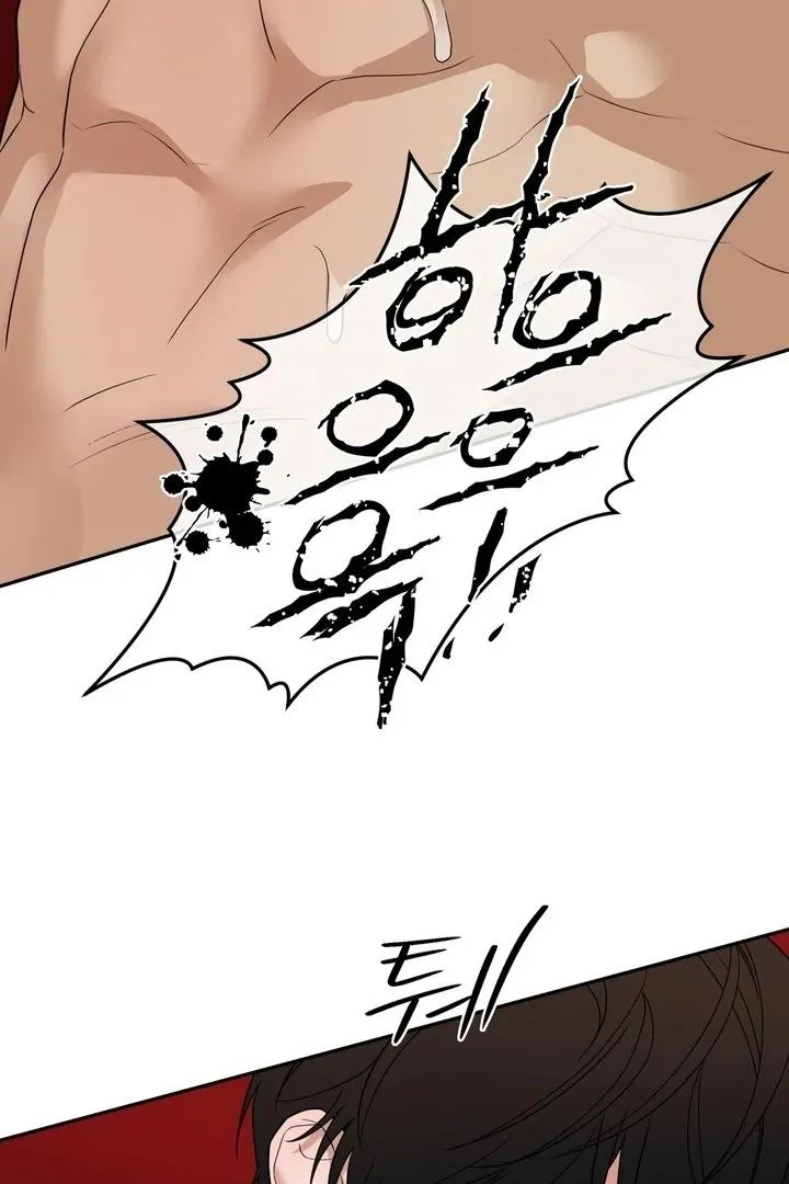 Read Reverse Thinking chapter 33 image 50 on Lezhin