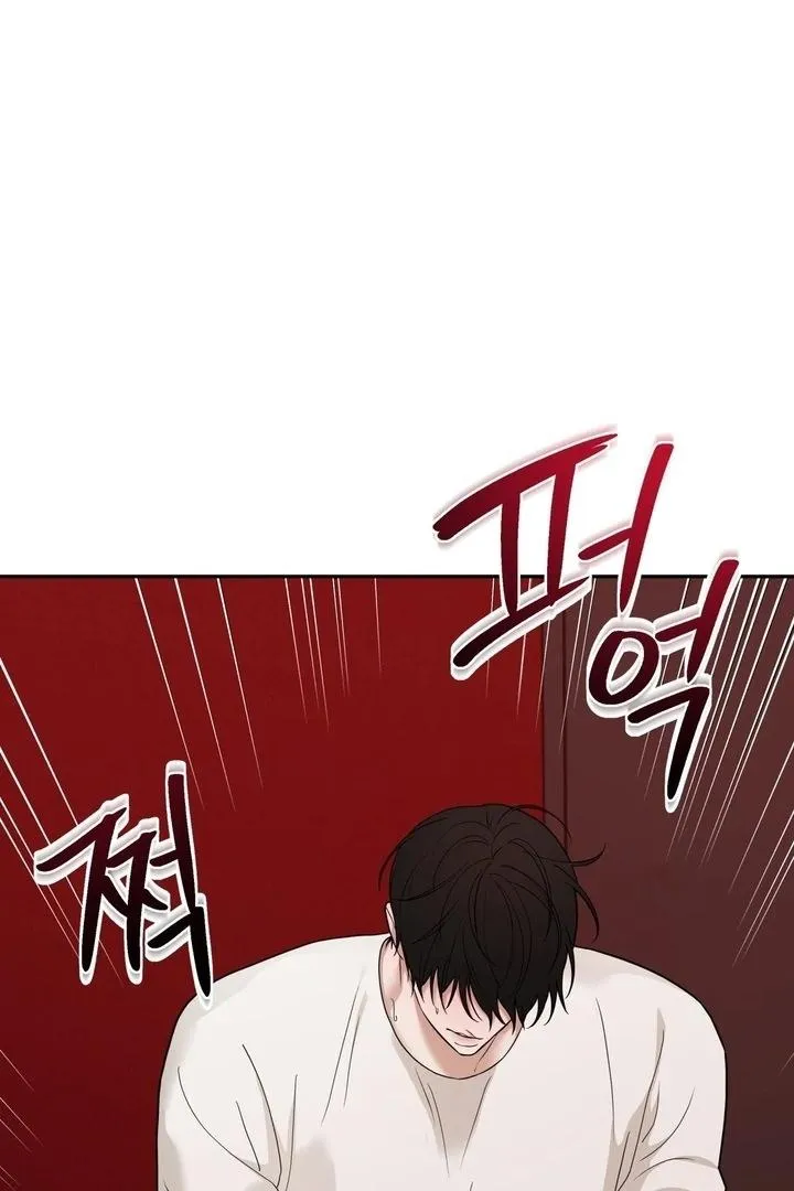 Read Reverse Thinking chapter 33 image 58 on Lezhin