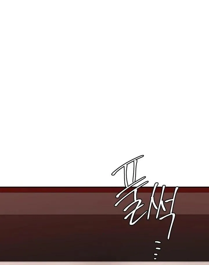 Read Reverse Thinking chapter 33 image 71 on Lezhin