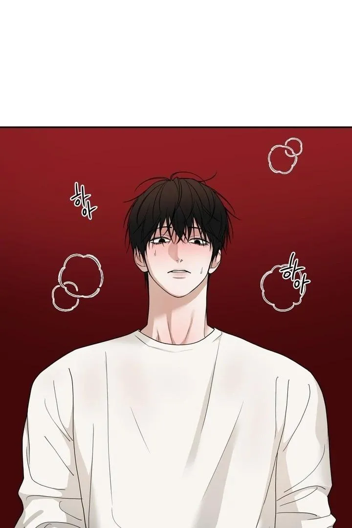 Read Reverse Thinking chapter 33 image 74 on Lezhin