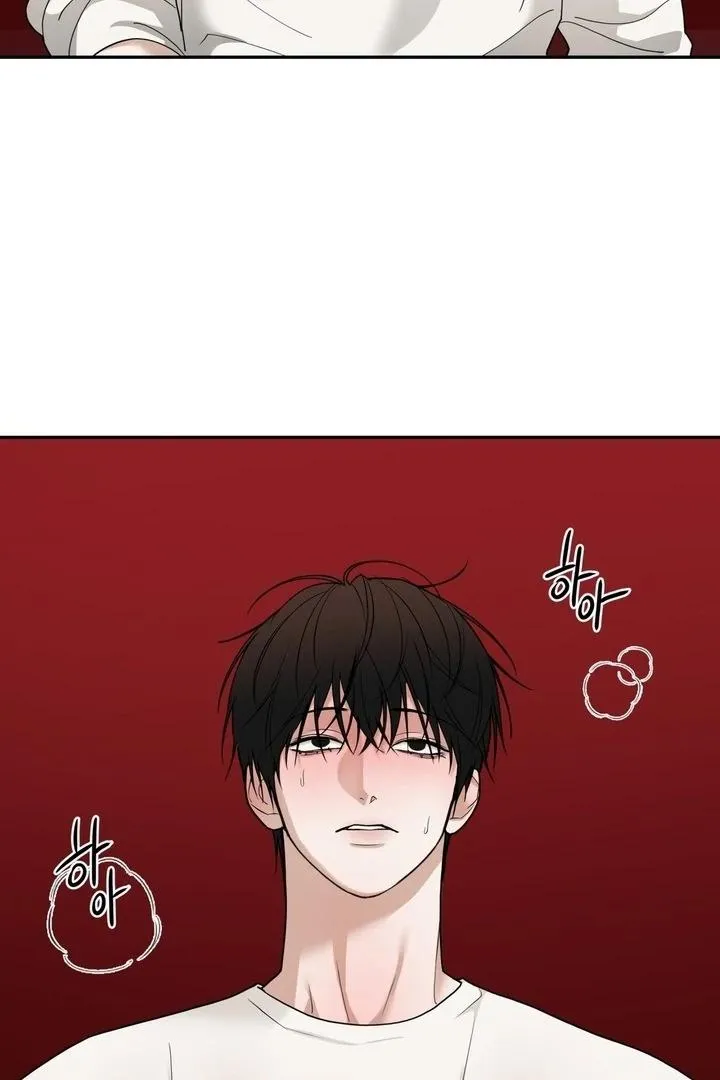 Read Reverse Thinking chapter 33 image 75 on Lezhin
