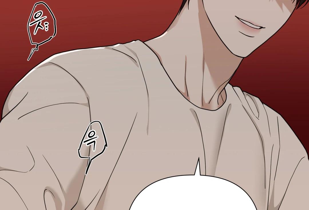 Read Reverse Thinking chapter 34 image 10 on Lezhin