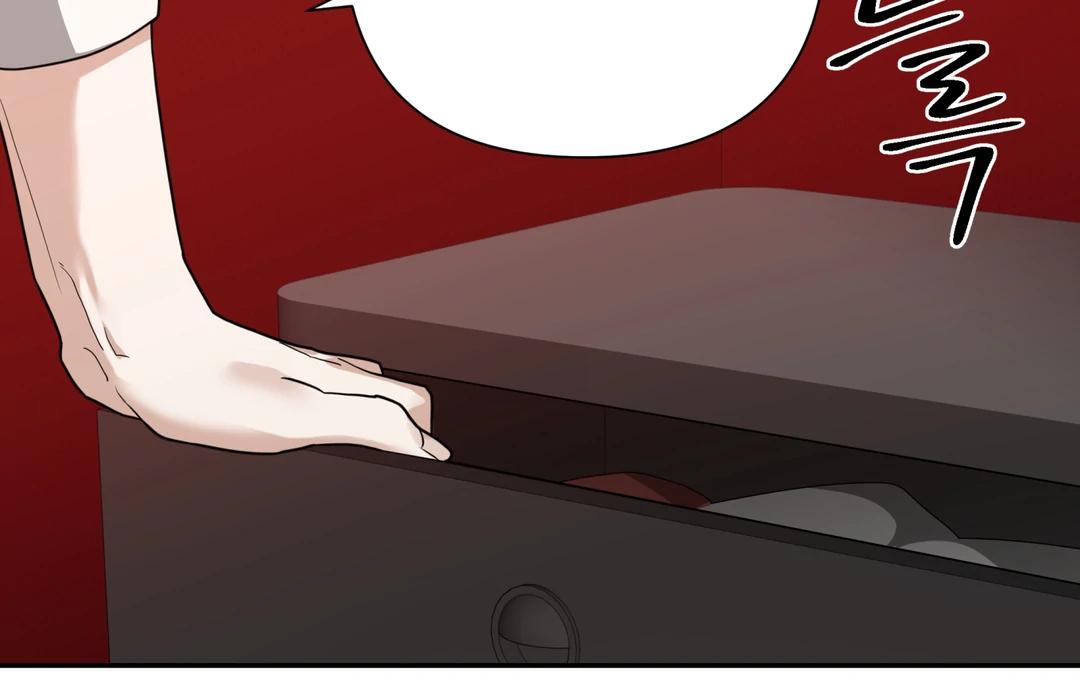Read Reverse Thinking chapter 34 image 22 on Lezhin