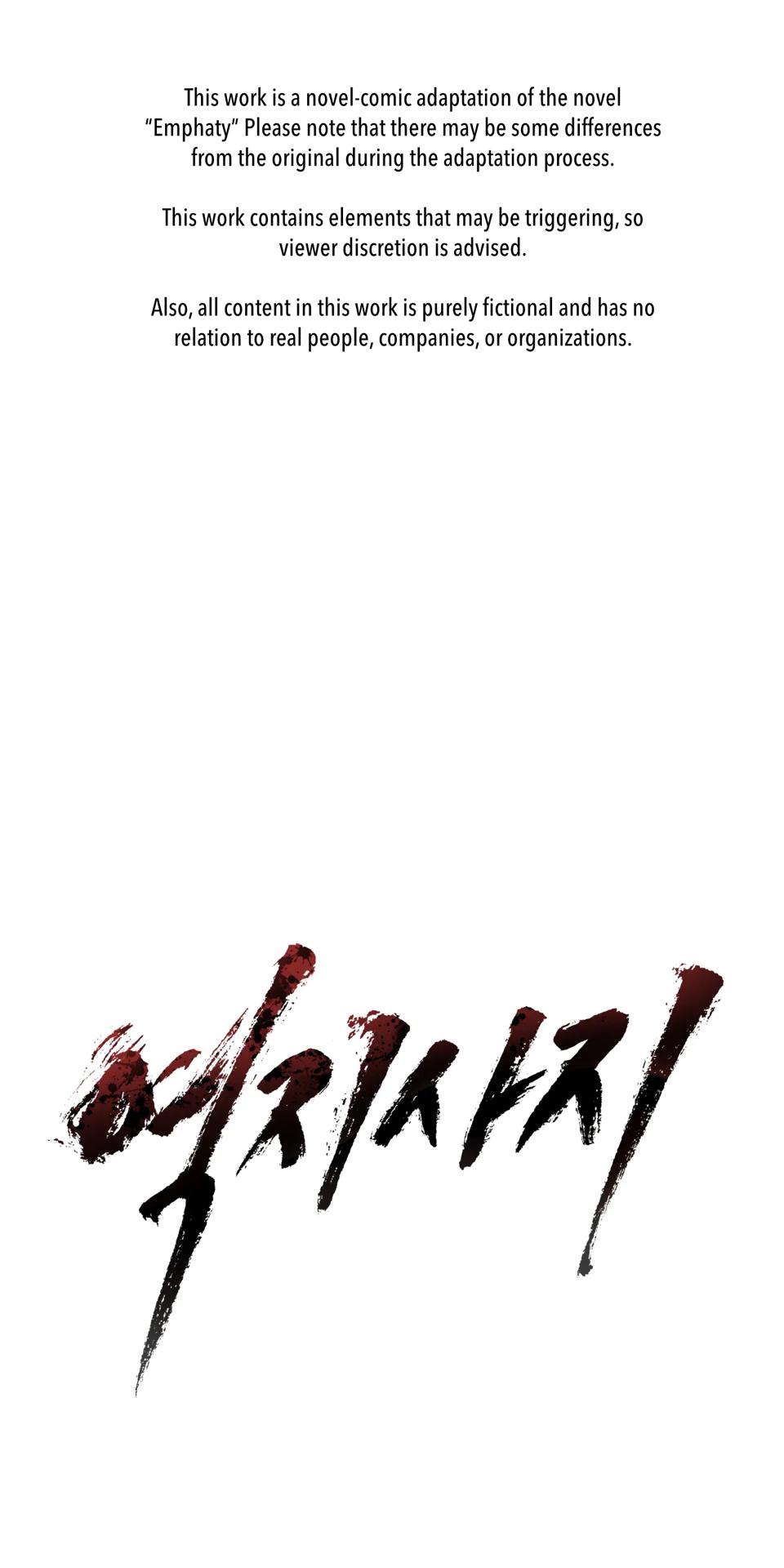 Read Reverse Thinking chapter 35 image 1 on Lezhin