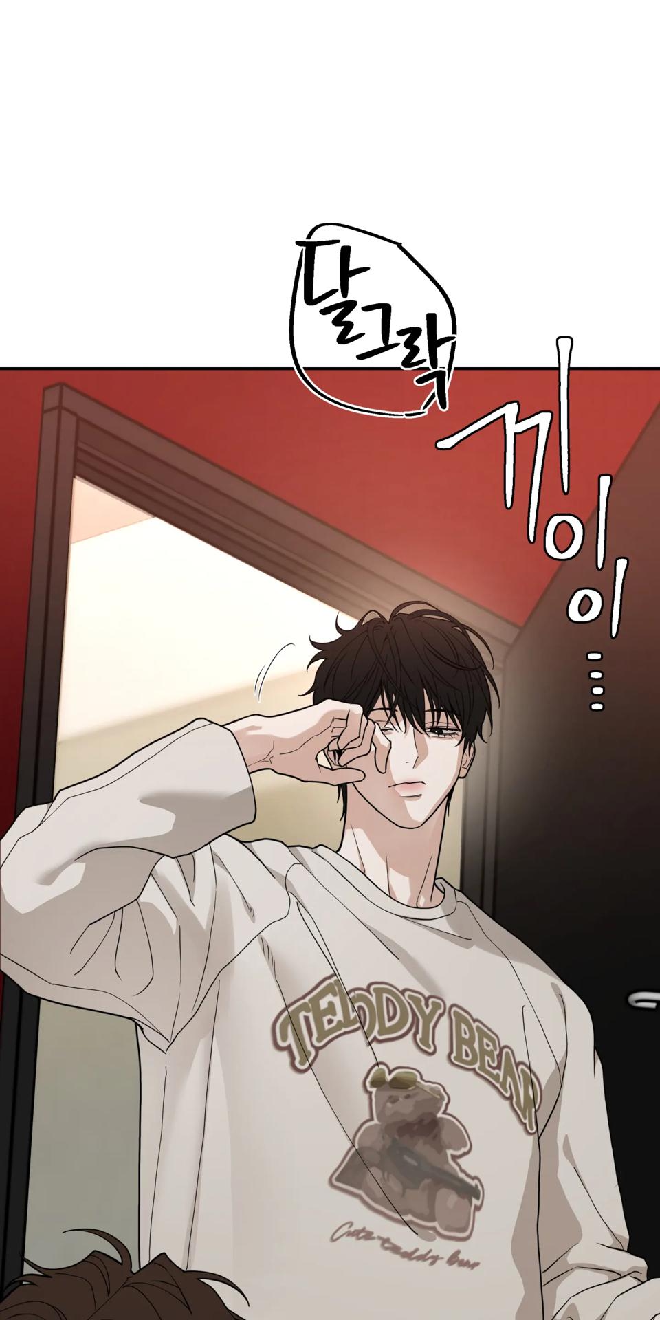 Read Reverse Thinking chapter 35 image 17 on Lezhin