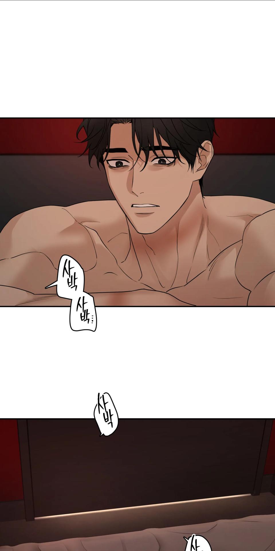Read Reverse Thinking chapter 35 image 64 on Lezhin