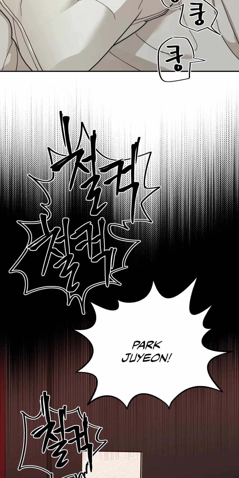 Read Reverse Thinking chapter 35 image 7 on Lezhin