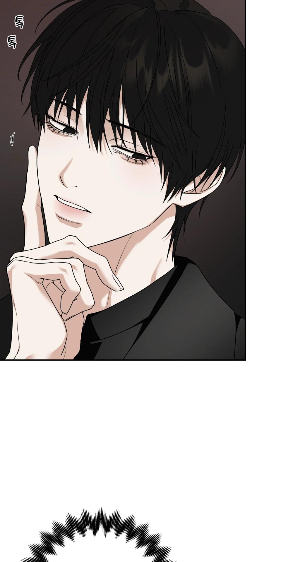 Read Reverse Thinking chapter 36 image 32 on Lezhin