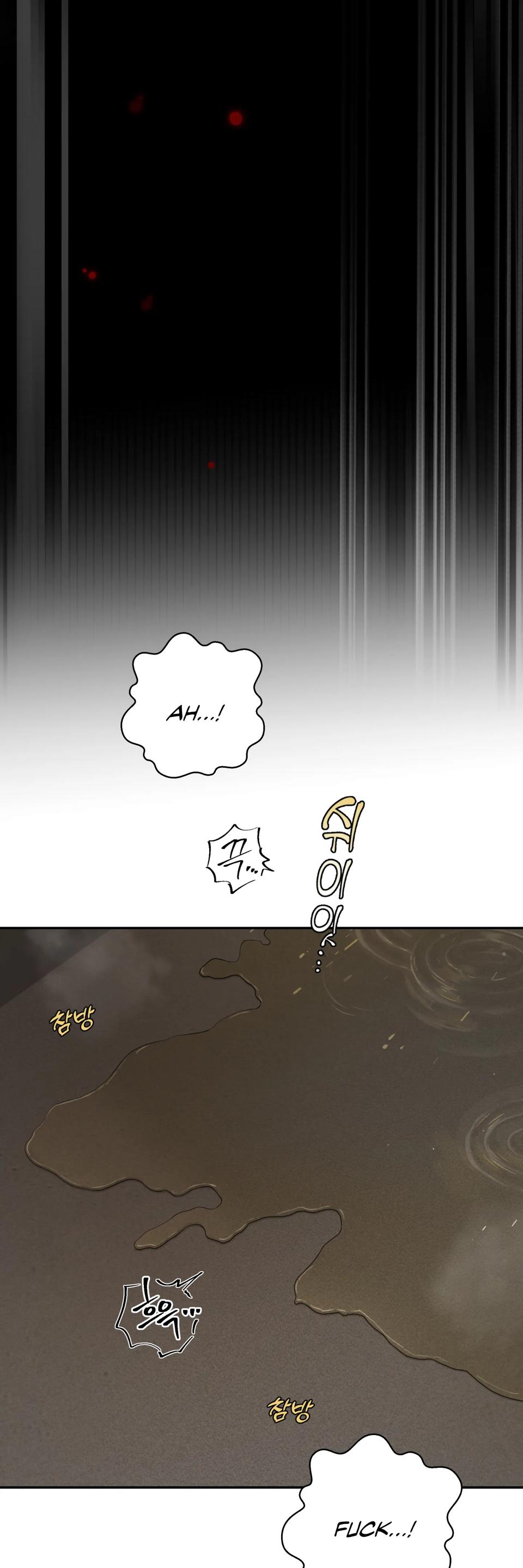 Read Reverse Thinking chapter 37 image 16 on Lezhin