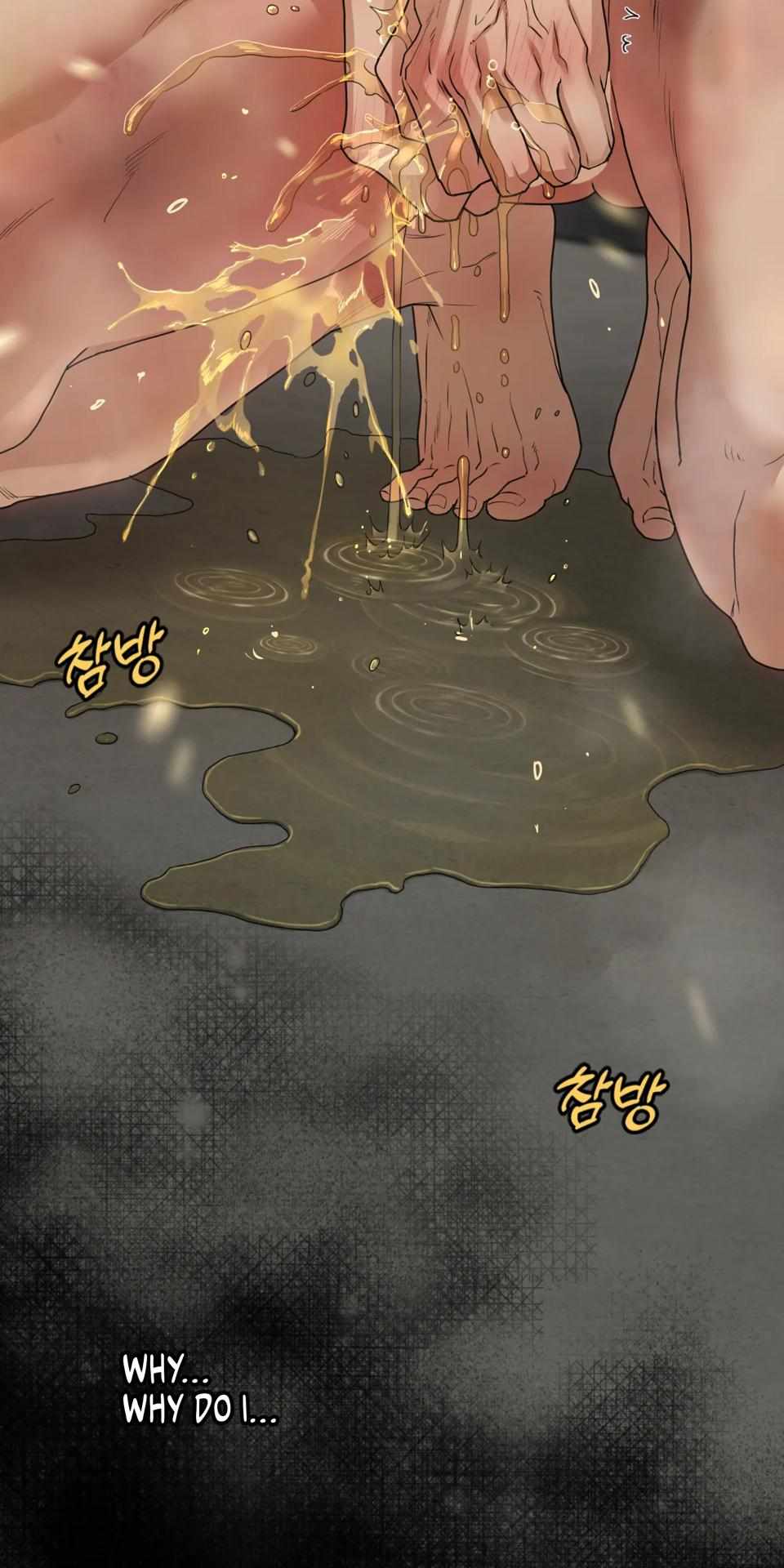 Read Reverse Thinking chapter 37 image 18 on Lezhin