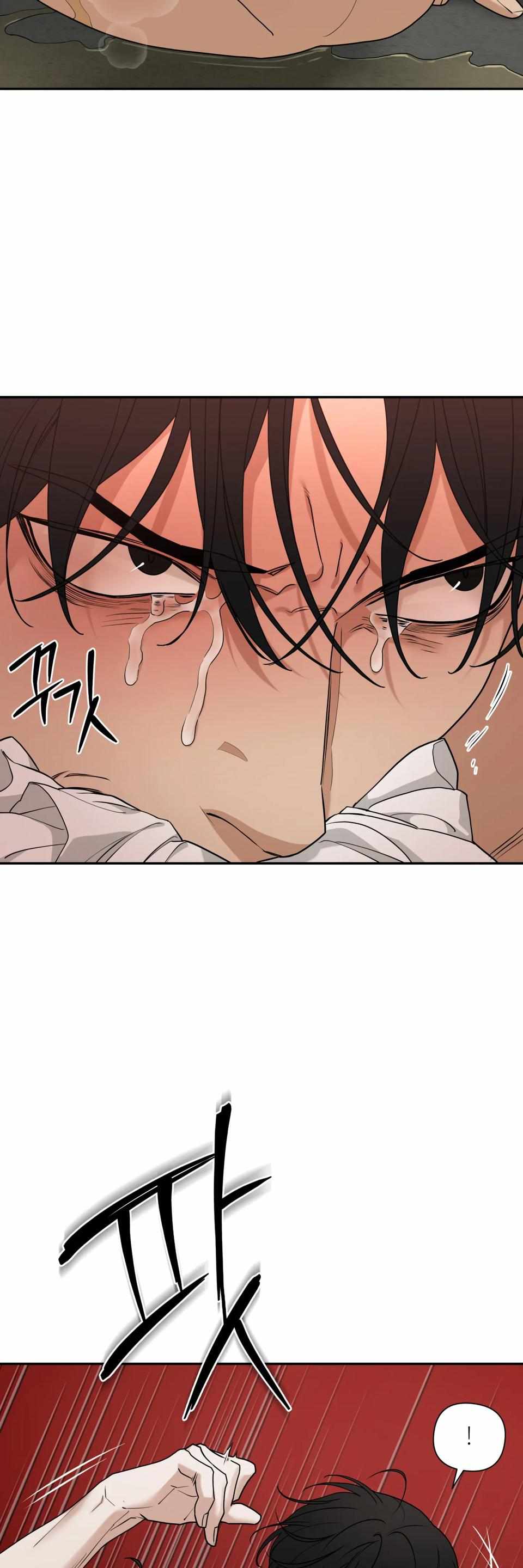 Read Reverse Thinking chapter 37 image 45 on Lezhin