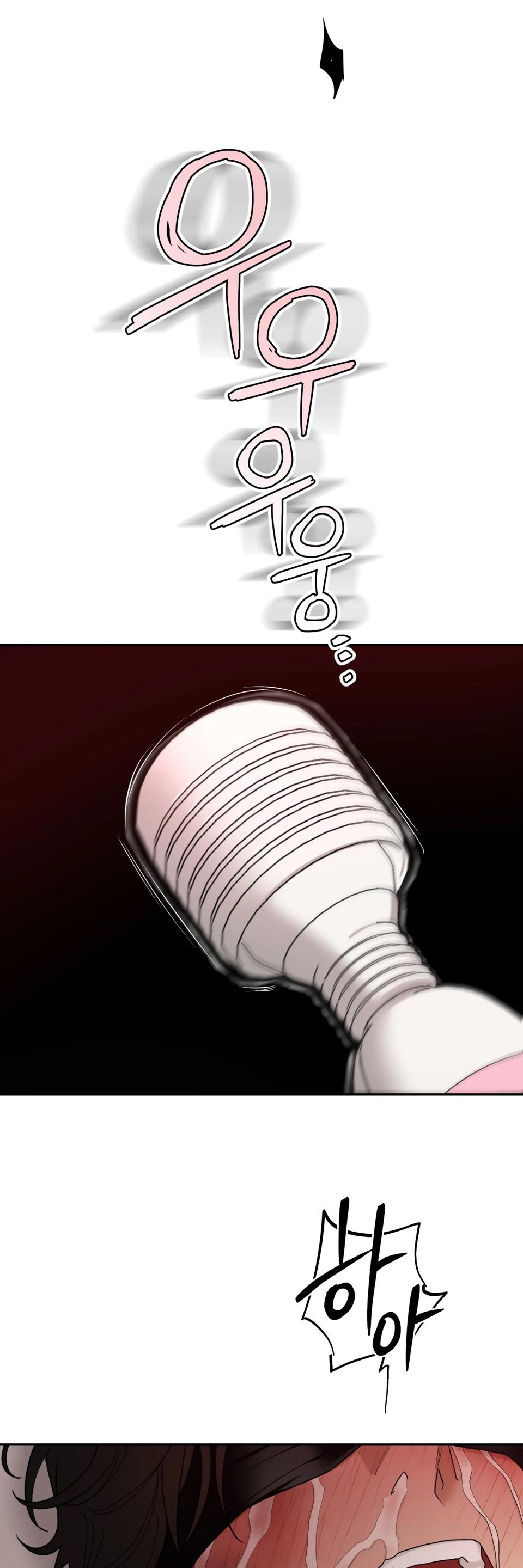 Read Reverse Thinking chapter 37 image 53 on Lezhin