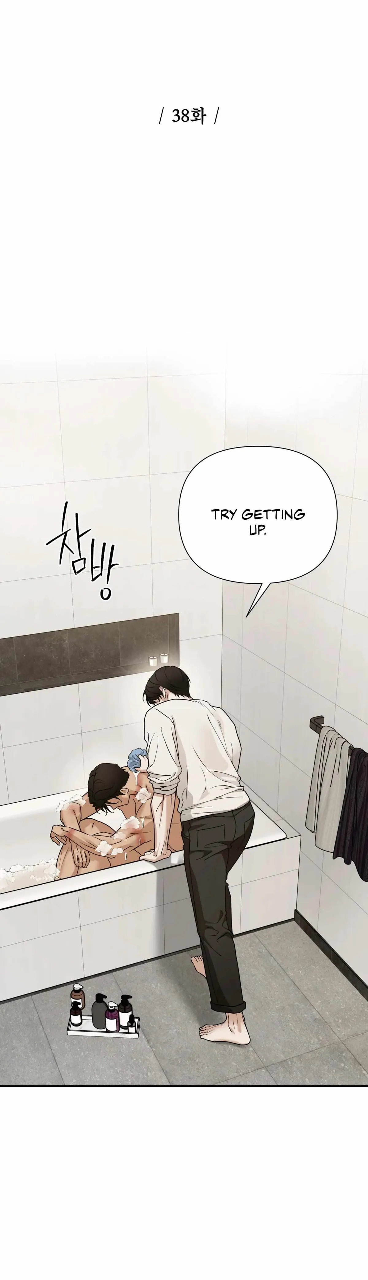 Read Reverse Thinking chapter 38 image 12 on Lezhin