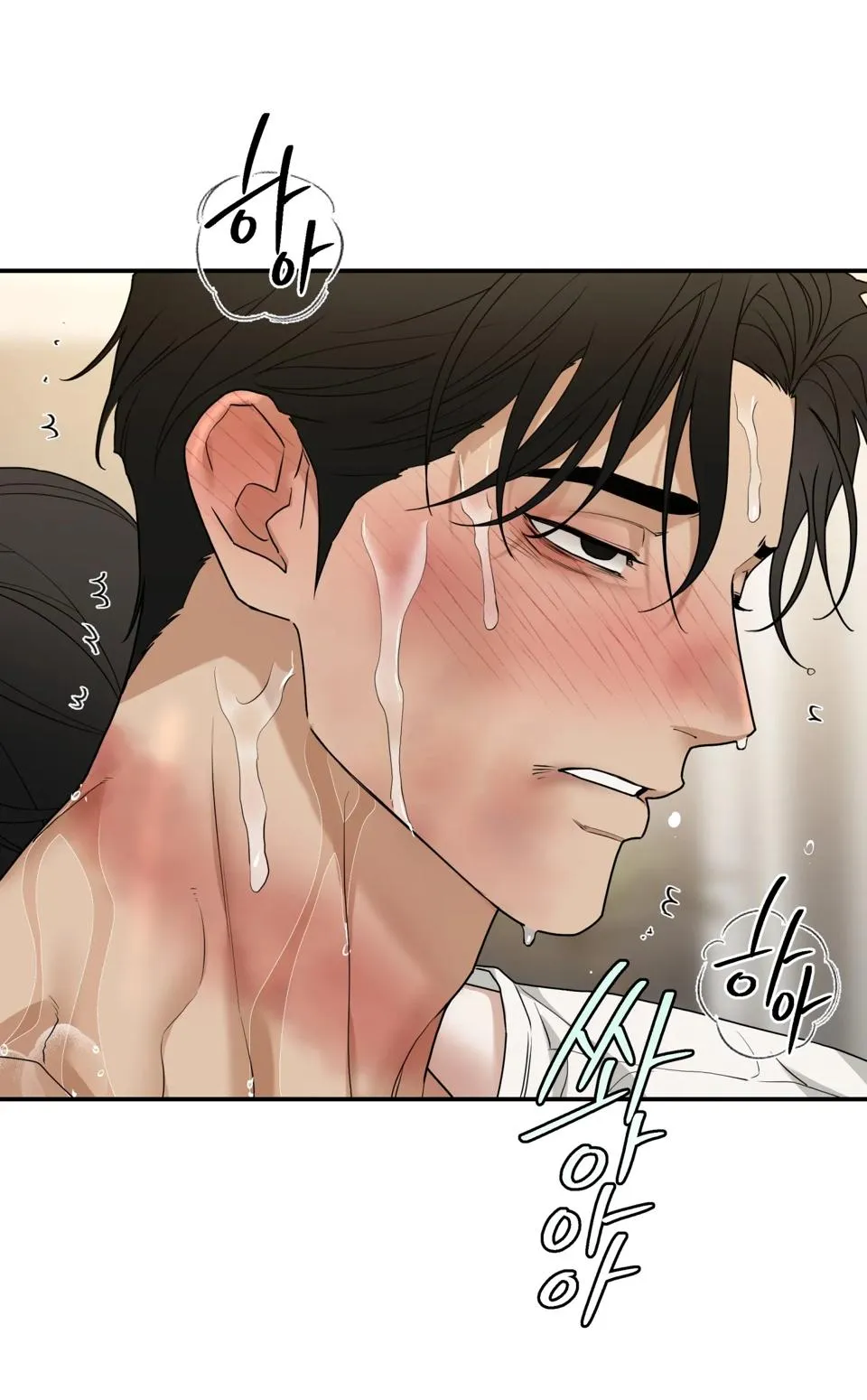 Read Reverse Thinking chapter 38 image 14 on Lezhin