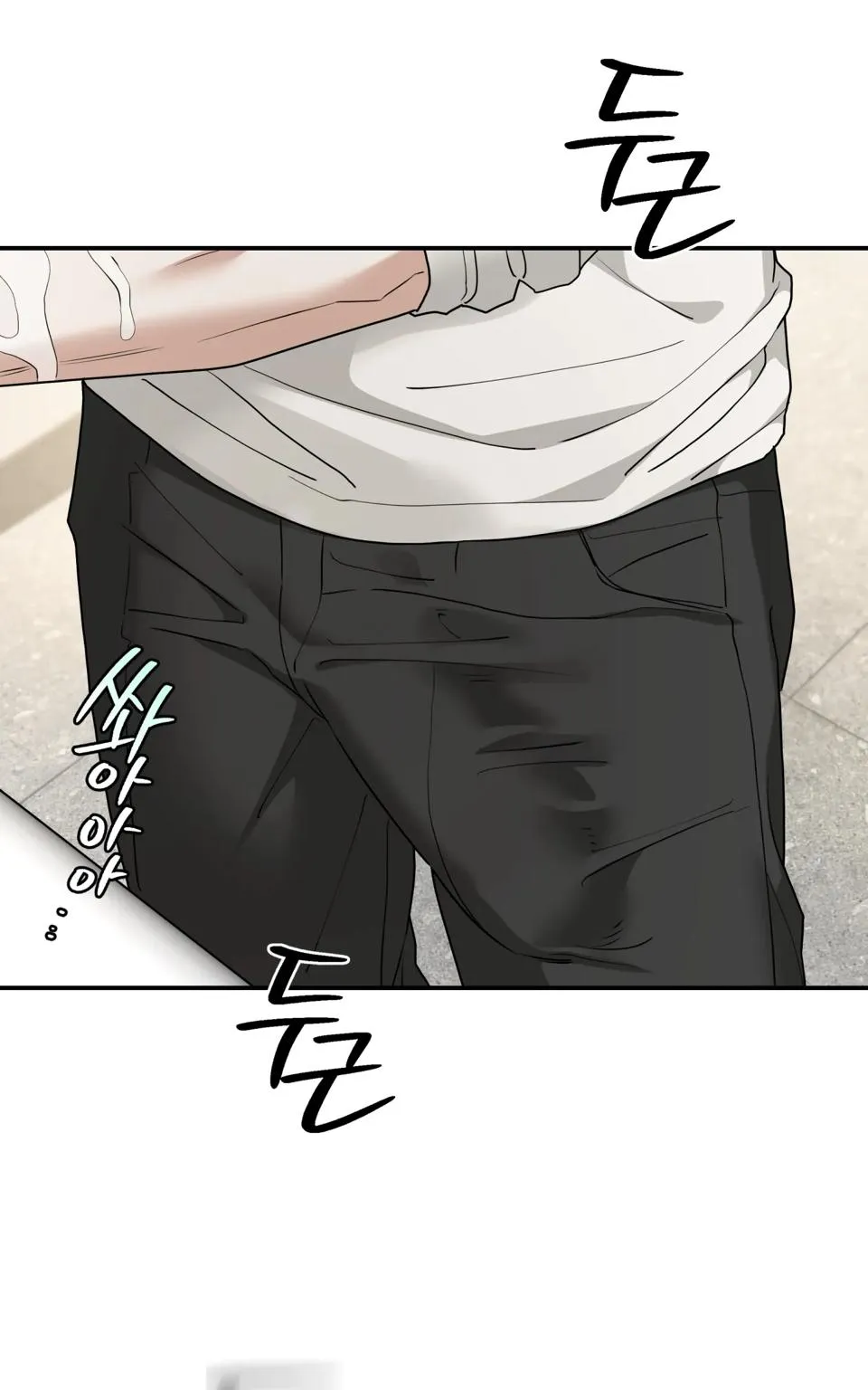 Read Reverse Thinking chapter 38 image 16 on Lezhin