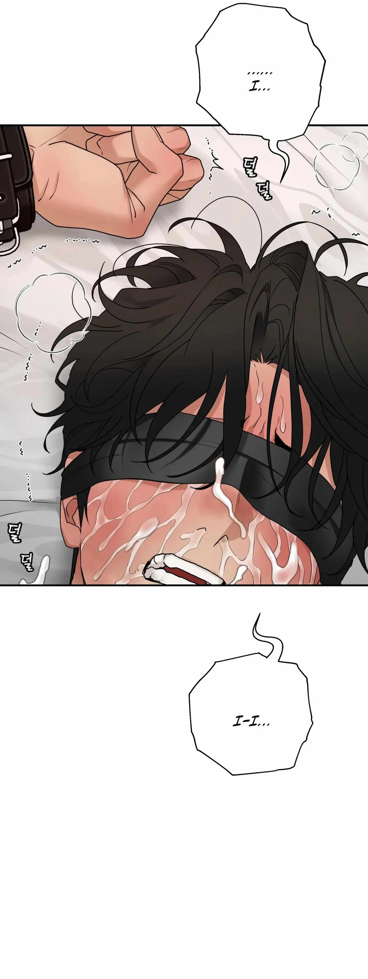 Read Reverse Thinking chapter 38 image 3 on Lezhin