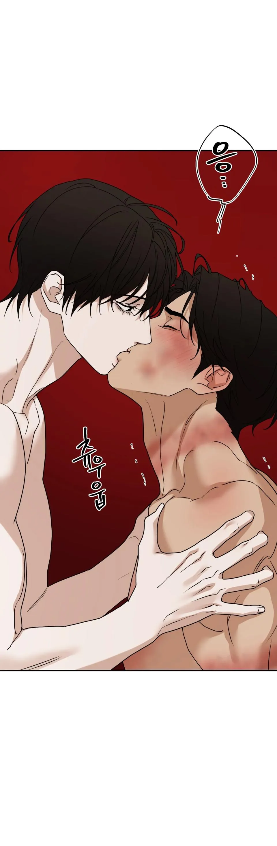 Read Reverse Thinking chapter 38 image 40 on Lezhin