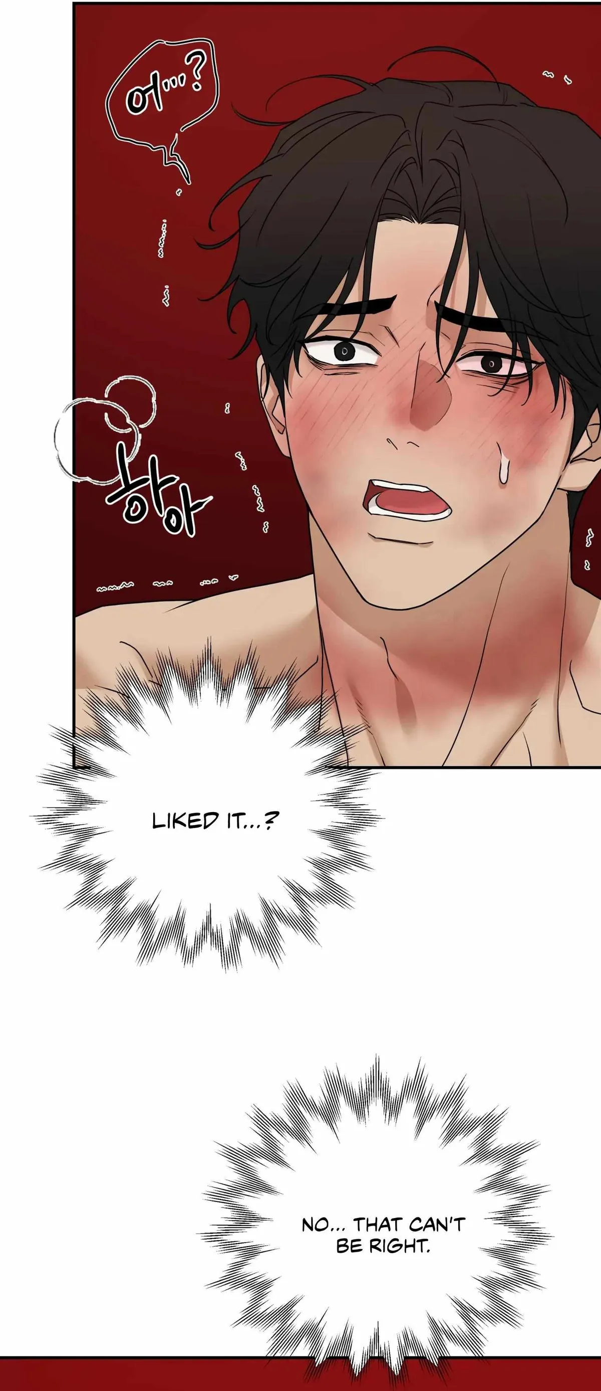 Read Reverse Thinking chapter 38 image 43 on Lezhin