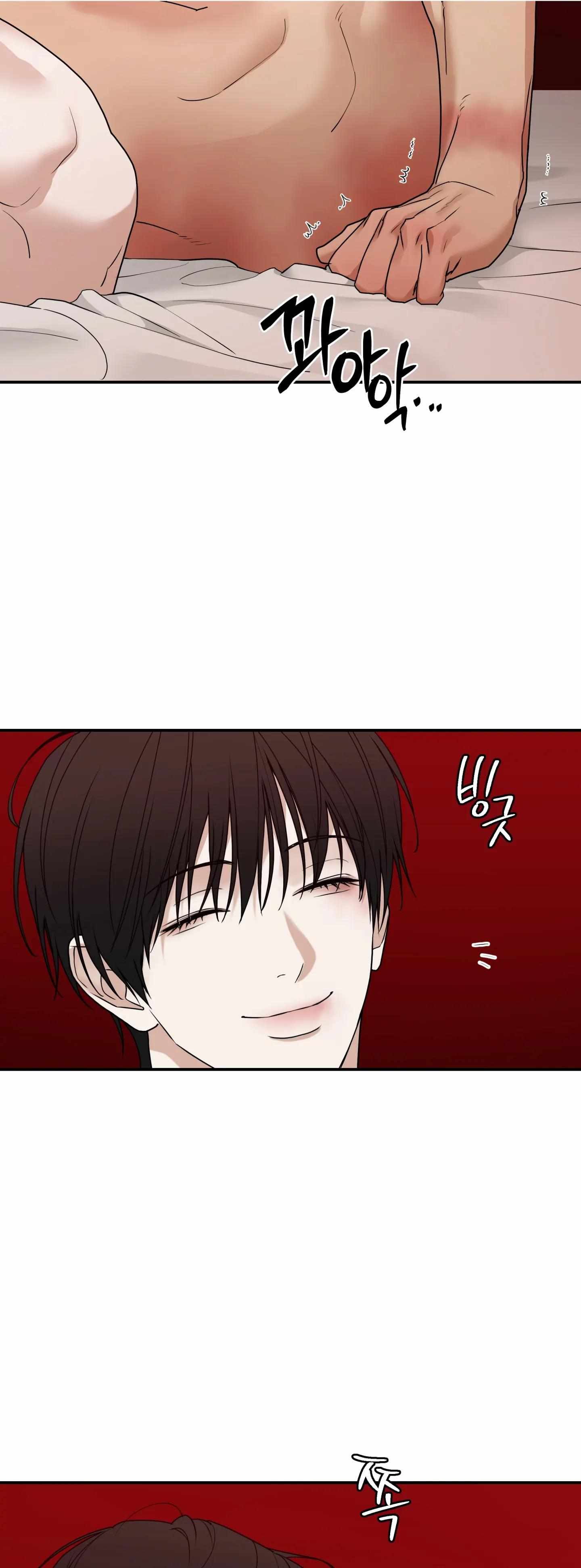 Read Reverse Thinking chapter 39 image 14 on Lezhin