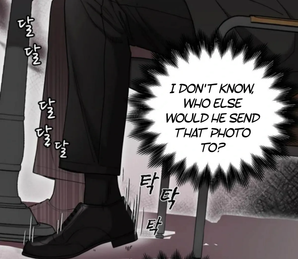 Read Reverse Thinking chapter 4 image 101 on Lezhin