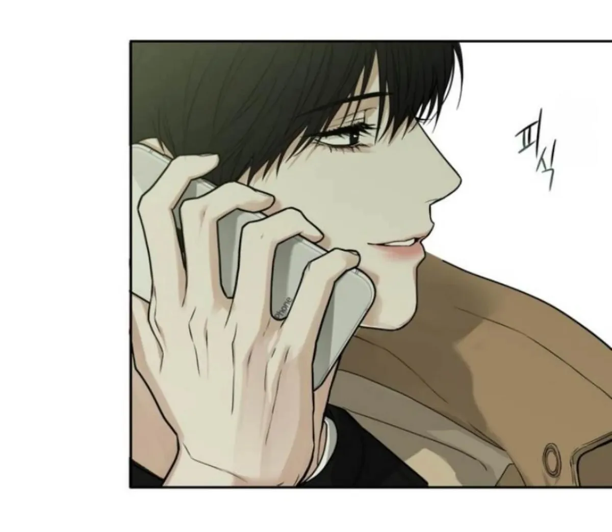 Read Reverse Thinking chapter 4 image 105 on Lezhin