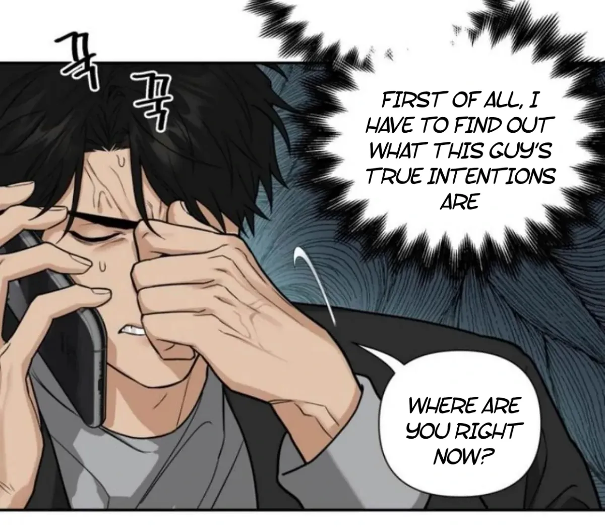 Read Reverse Thinking chapter 4 image 114 on Lezhin