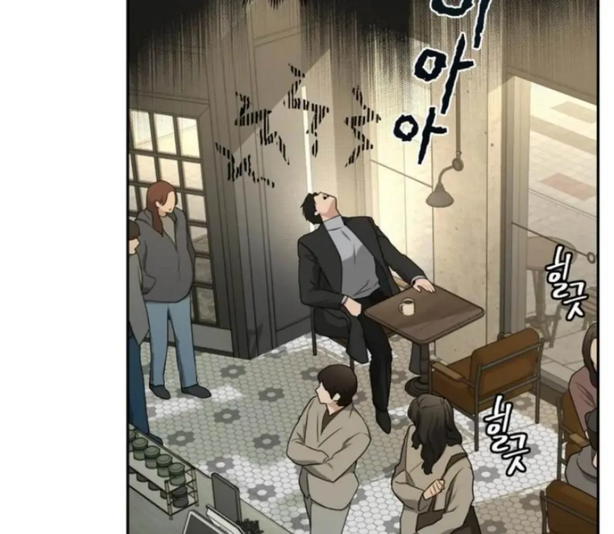 Read Reverse Thinking chapter 4 image 121 on Lezhin