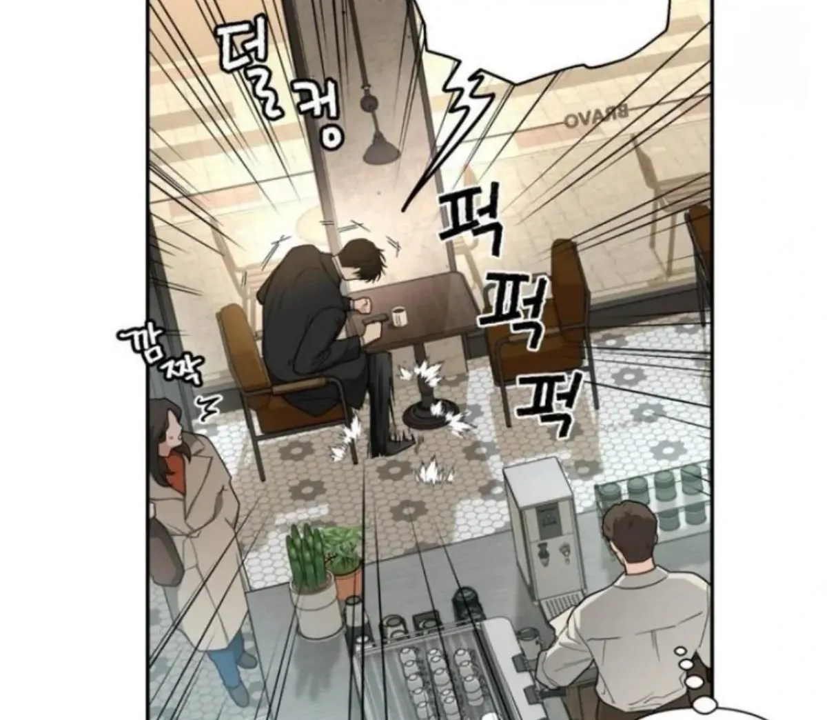 Read Reverse Thinking chapter 4 image 130 on Lezhin